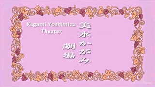 Lucky star episode 14