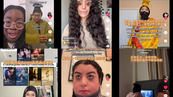 Daily life of overseas Chinese drama fans: Sleep is for the weak—Chinese drama girl 2026 doesn’t sle