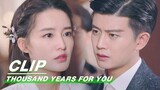 Lu Yan Reassures Deng Deng That Her Spirit Worm Will Be Extracted | Thousand Years For You EP28