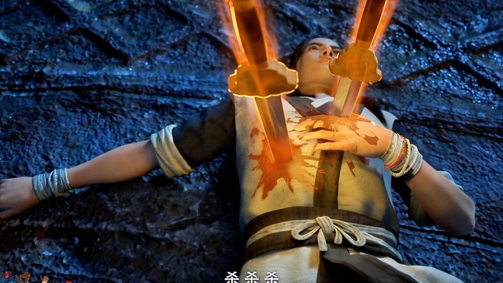 จินกวงช่างเหริน: ในที่สุดข้าก็ล้างแค้นได้แล้ว ข้าฆ่าหานลี่แล้ว!