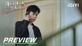 EP27 Preview: Xiaoxiao found out about his ex-girlfriend | Men in Love 请和这样的我恋爱吧 | iQIYI
