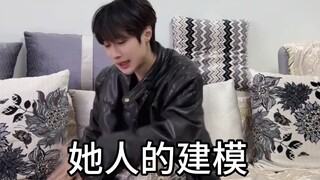 圈外人是不是对逆水寒有误解！