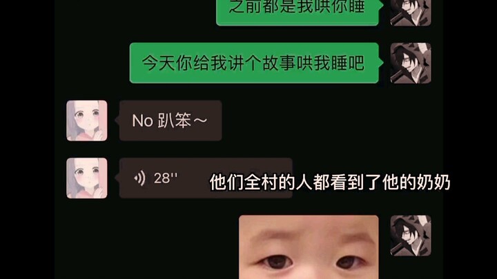 Cô bé bán tên lửa