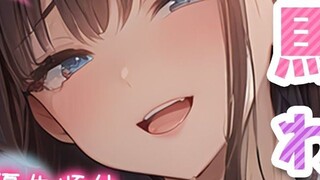 [Chinese subtitles/Pure Love] Which is more important, fitness or playing with your wife? cv.ふじかわあや乃