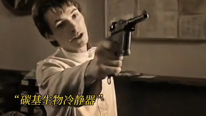 “คุณกล้าพูดคำเมื่อกี้อีกครั้งไหม!”