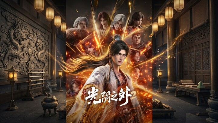 Beyond Times Gaze EP28 Sub Indonesia