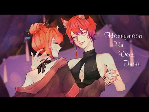 "Honeymoon Un · Deux · Trois" / 蜜月アン・ドゥ・トロワ Cover By Kitakara Tome ( Gin )