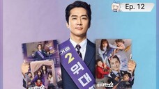Ep. 12 The Great Show 2019 Tagalog Dub