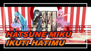 Hatsune Miku|Cara yang benar untuk membuka-Ikuti Hatimu