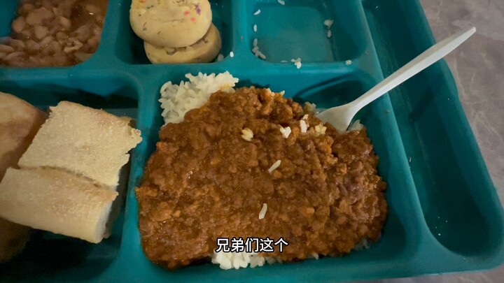 北美第一打野