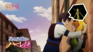 Harem in the Labyrinth of Another World Episode 6 Preview