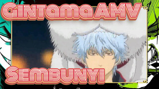 [Gintama AMV] Pedang Samurai Seharusnya Tidak Terikat oleh Sarungnya, tetapi oleh Jiwamu