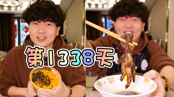 Orang ini memang suka membuat ulah, setiap kali makan hot pot selalu memesan kaki ayam empuk tapi sa