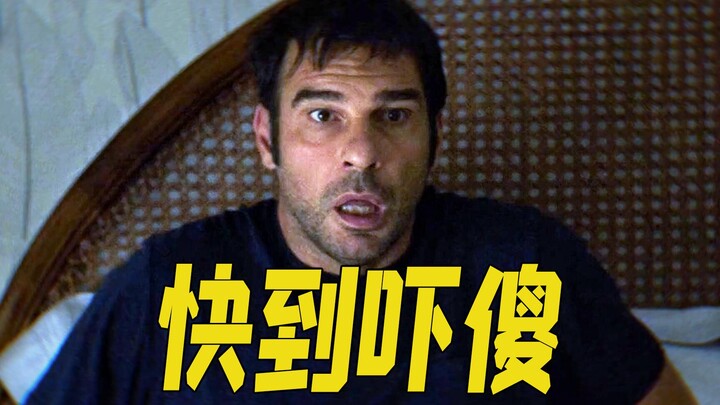 Time flies, and years seem to pass in the blink of an eye—comedy “Fast Forward Life”