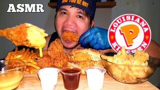 ASMR  POPEYES CRUNCHY SPICY FRIED CHICKEN  CAJUN FRIES FISH BURGER & CHICKEN POPCORN inyaki tv