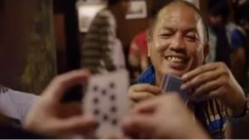 หนังไทยเรื่อง ชิป/หาย (The Microchip) (Part 1)