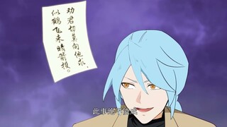 💥💥💥【都市神医：七个师姐保我无敌】| Urban Divine Doctor | Episode 88