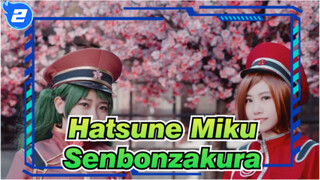 [Hatsune Miku] Senbonzakura, Piano&Violin Cover_2