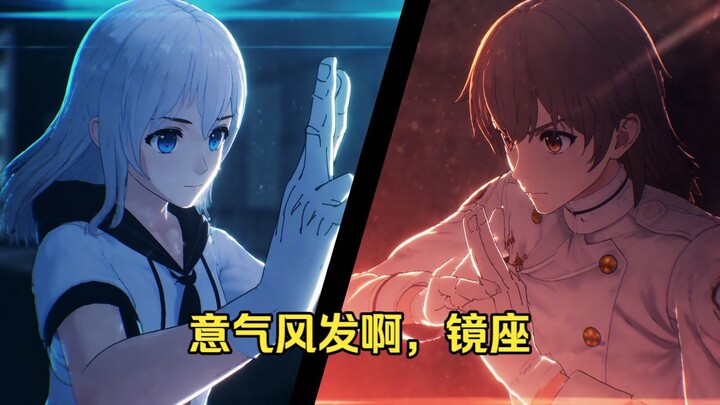 [Pertarungan Final di Shinjuku] Runzhou Jing VS One-Punch Man OPM, Sang Jing Zuo begitu penuh semang