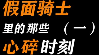 「4K60帧」总会有一段故事让你刻骨铭心