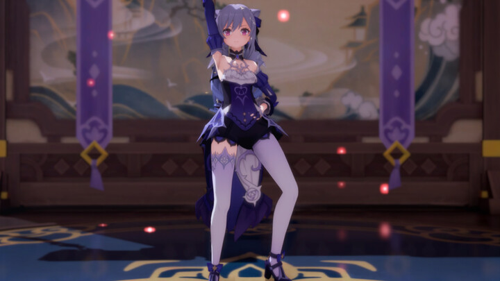 Keqing likes new clothes very much