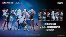 K/DA Pepsi Commercial