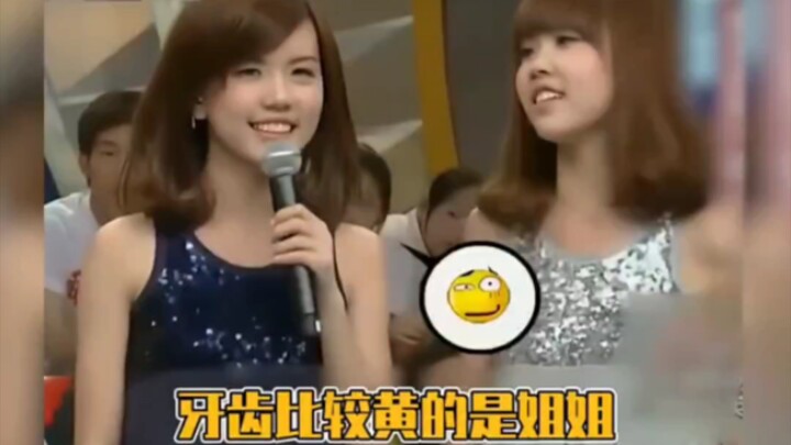 Making the elder sister stick out her tongue like a pig’s nose on camera and constantly setting trap