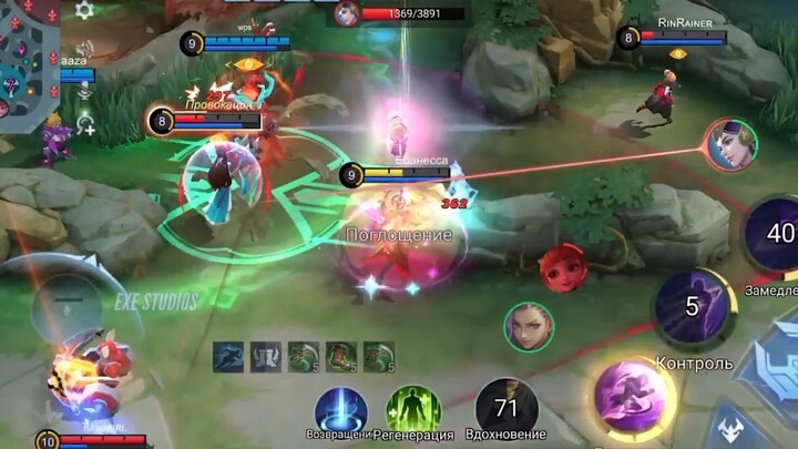 WTF MOBILE LEGENDS FUNNY MOMENTS #107