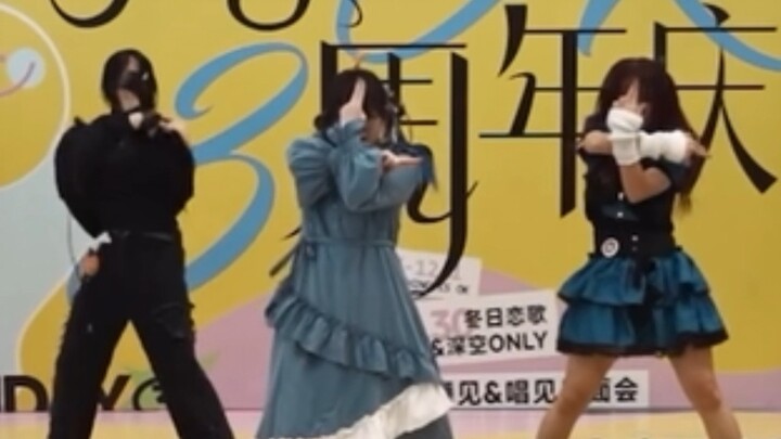 Just like this, she's wearing a long skirt.