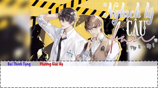 [Vietsub] || Tập 11 - Mùa 1 || Kịch truyền thanh《Nghịch Lý Câu Fan》