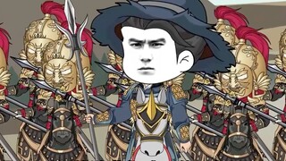Episode 45: Killing a Grandmaster with One Shot