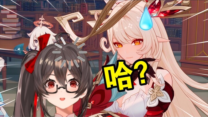 Why are you only telling me about something this important now? [Sao Cheng]