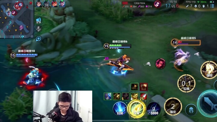 เปลี่ยนเป็นรสชาติที่แตกต่างของซือชื่อ