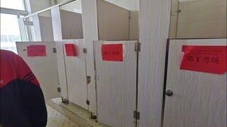 学校安排的防作弊考场