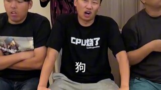 寝室数字炸弹游戏，怎么我的命中率就这么高呢？在线求解！