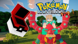 MineCraft Luckyblock Pokemon - เปิดตำนานแห่งคนดวงดี EP.1
