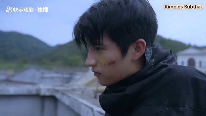 [ซับไทย] บุปผารัก แห่งรัตติกาล ตอนที่15