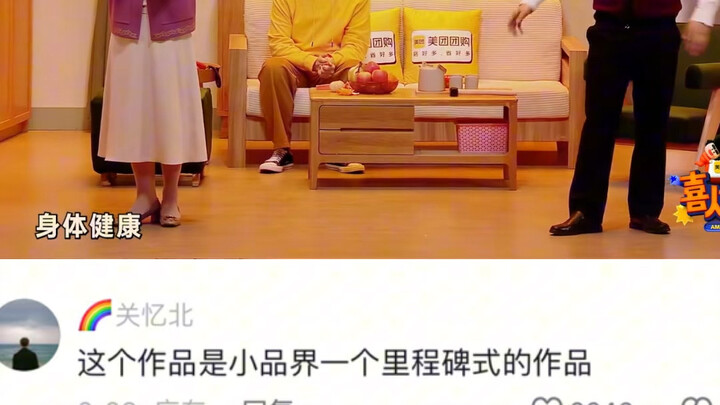 Nếu mà thật sự mời được Hoàng Hồng, Lâm Vĩnh Kiện và mấy người đó đến đóng khách mời thì mới đúng là