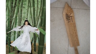 艺术难道就不值得尊重吗——汉服