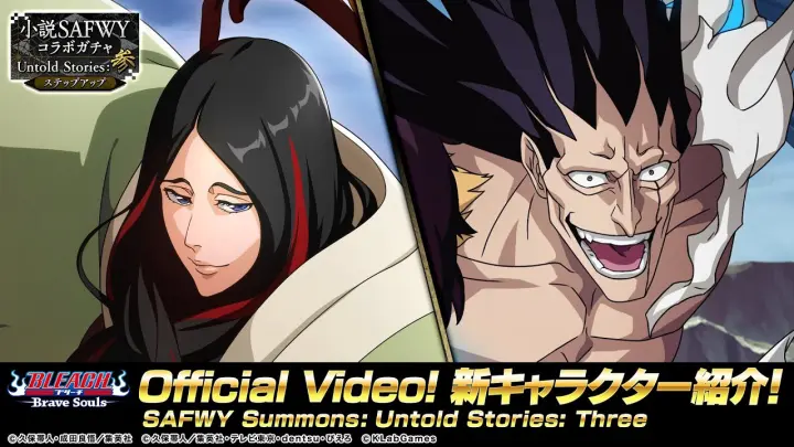 ブリーチ ブリーチ 最高の瞬間 191 ゾンマリは朽木白哉の恐ろしいバンカイパワーに怯えている Bleach Best Of Moments Anime Warm Bstation