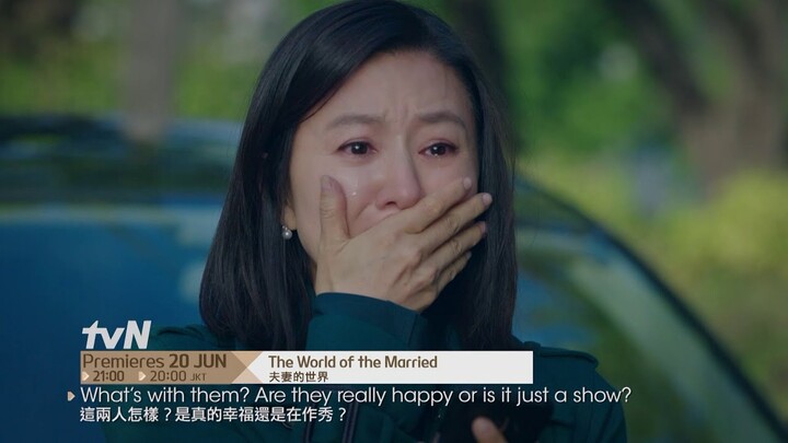 The World of the Married | 夫妻的世界 Teaser 2