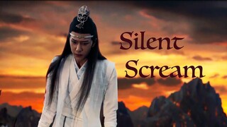 {The Untamed} Silent Scream FMV [Wei Wuxian, Lan Wangji, Jiang Cheng]