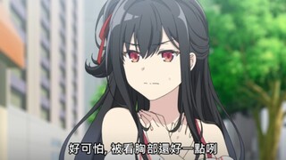老娘的锁骨比胸腹好看？？