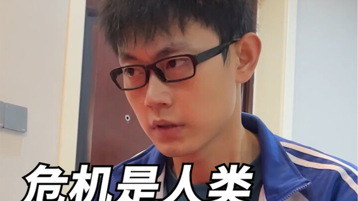 Crisis is the driving force behind human development!