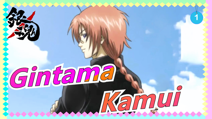 Gintama|Kamui- Koleksi Peratrungan Klasik Individual!_1