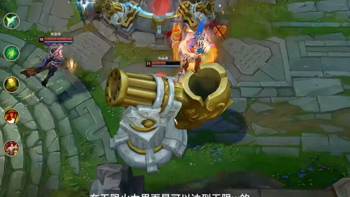 The happiest way to play Infinite Firepower in the new version is here! The fiery, nearly immortal G