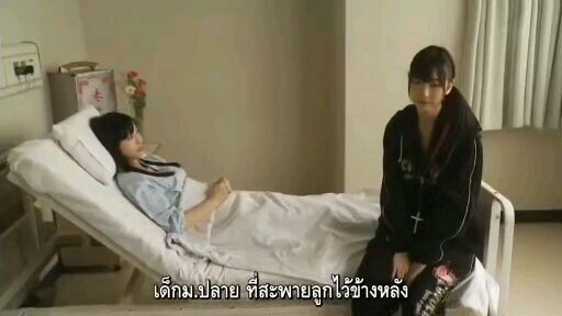 ฉากเเต่ละคู่เลยอ่ะ