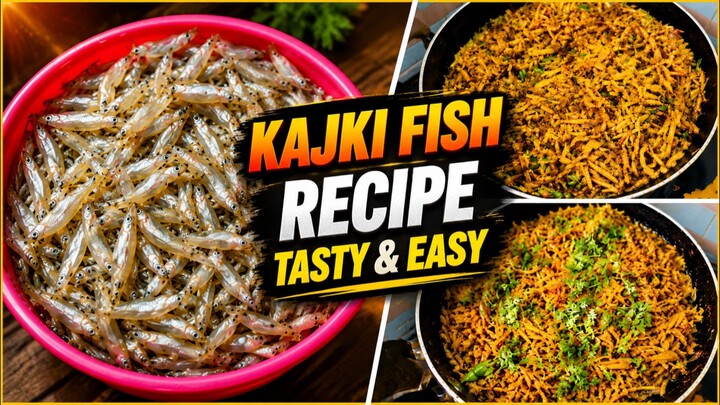 Kachki Mach Recipe | Delicious Small Fish Curry | Easy Homemade Recipe 🐟🍚