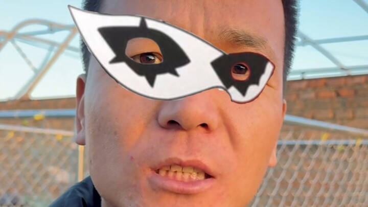 Pan Zi Membangkitkan Persona