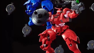Bandai เปิดตัวการอัปเดตรุ่นลิมิเต็ดในเดือนมกราคมของ Bandai